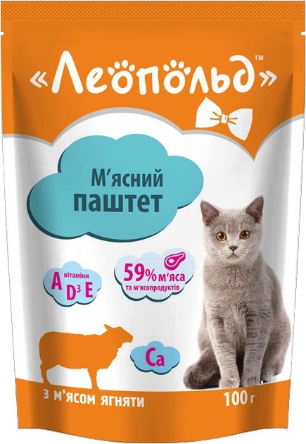 Пауч Леопольд для котів паштет ягня, 100г